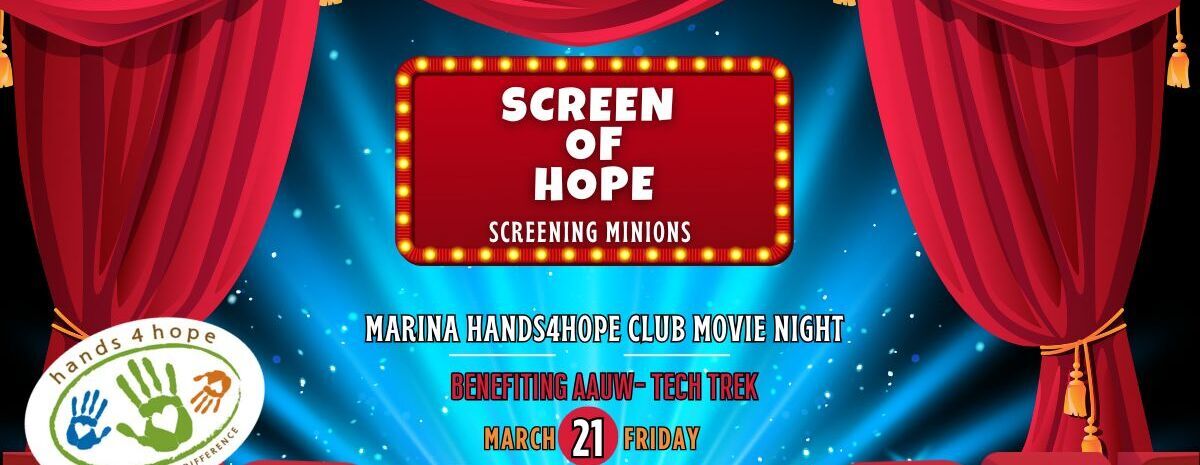 Marina Village Fundraiser Event: Screen of Hope